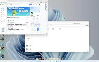 星际战甲warframe单机版服务端搭建最新教程
