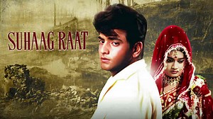 Suhaag Raat Hindi Suhaag Raat Watch Online on ShemarooMe