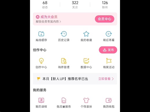 今天教你们如何制作自动回复。