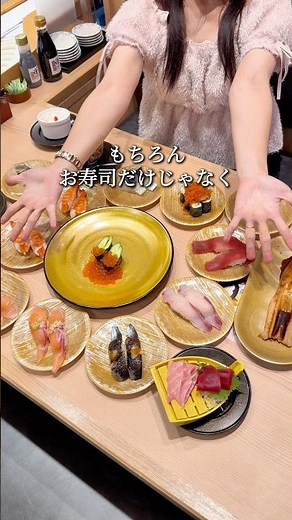 【神奈川】あの人気寿司店がラゾーナ川崎4Fに9/17新オープン！ #pr #神奈川グルメ