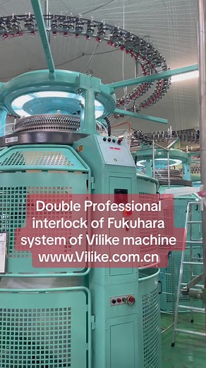 Máquina de Tejer Circular: Interlock Fukuhara