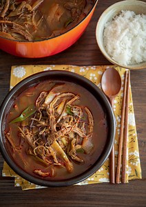 The Spicy Korean Beef Soup That Beats Any Winter Cold – Yukgaejang
