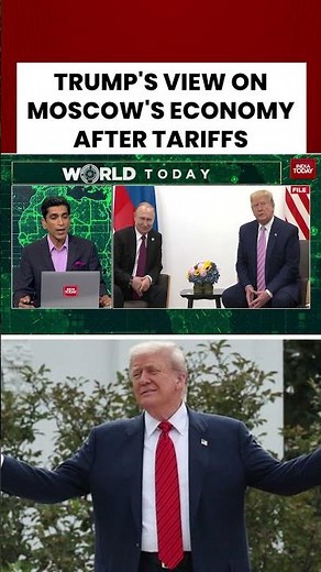 Donald Trump's Views on Moscow's Economy After US Tariffs | #shorts #trumptariffs #trump #usnews