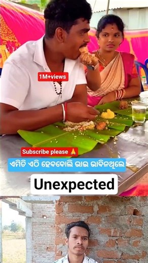 ଏମିତି ଏଠି ହେବାବୋଲି | #song #music sambalpuri status video #dance #sambalpurisong #odiasong