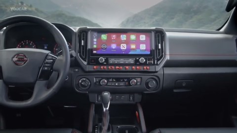 2025 Nissan Frontier – Set to Rival the Ford Ranger