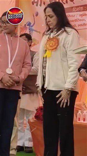 Hema Malini ne Medal pehnake Hath Pocha 😱 | Bollywood Breaking News - BOLLYWOOD BOLLYWOOD