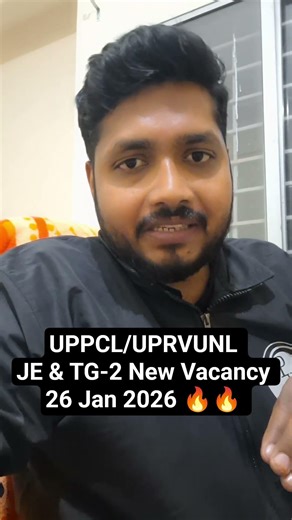 UPPCL/UPRVUNL JE & TG-2 Vacancy Confirm 2026 #uppcl #uprvunlje #motivation