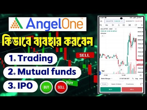 Angel one App Trading Kivabe Korben 2026।। Angel one full Tutorial in Bengali 2026।।