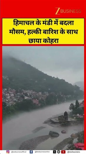 Mandi Weather Changes as Light Rain and Fog Grip the City