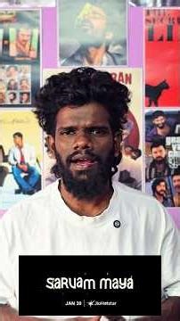 Sarvam Maya Movie Review | Pisasu Movie Review | #trending #viral #review #shorts #youtubeshorts