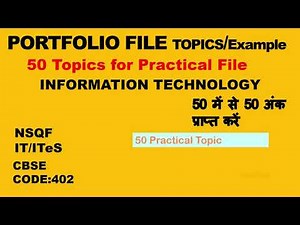 IT Portfolio Topic CLASS X | NSQF