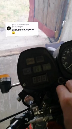 Motorcycle Speedometer Operation in Garage Setting