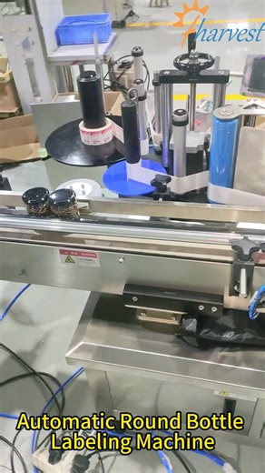 Increase Your Labeling Output: Reliable Automatic Round Bottle Labeler for High-Volume Needs #labelingmachine #labeler #factory