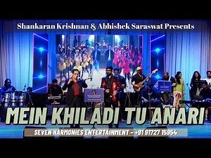 Mein Khiladi Tu Anari | Mein Khiladi Tu Anari(1994) | Kumar Sanu | Akshay Kumar | Shankaran Krishnan