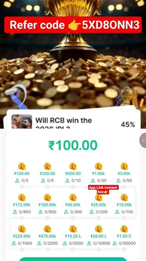 5XD8ONN3 👈refer code ❤️❤️ #ipl #ipl2026 #rcb #mi #csk #shorts #viral #dream #dream11 #dream11news #