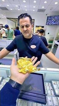 MY GOLD IS WORTH HOW MUCH?! 🏆