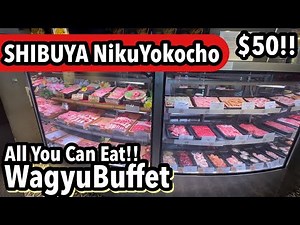 BEST All You Can Eat WAGYU in TOKYO! Shibuya Kobe Beef Buffet