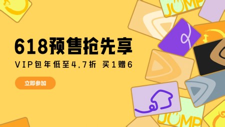 综艺 腾讯视频,高清视频,电影,电视剧,综艺,动漫,音乐,高清,视频,在线观看,全网热播