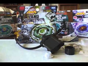 Beyblade Metal Fight Unboxing: Fang Leone 130w2d