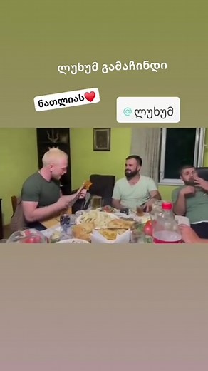 Chartlel Xevsuri Chitauri on Reels