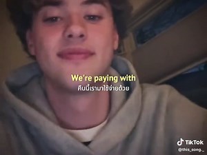 Price Tag by Jessie J: Lyrics and Song Insights