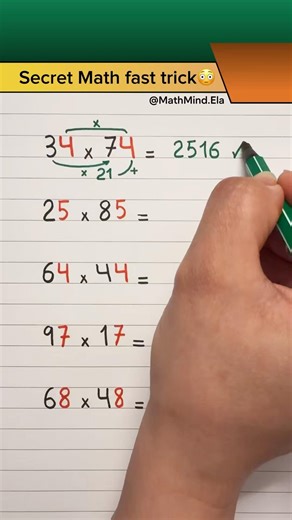 Secret Math Trick to Multiply Fast (No Calculator!) #maths #mathtricks #mathmind #shorts #education