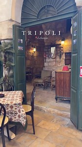 46K views · 914 reactions | Lost in the timeless city of #Tripoli: Where vintage echoes meet modern beats. The Kaake, iron seller, streets that tell stories, nostalgia, and wooden chairs weave the melody of a city that feels both familiar and foreign. ❤️ @livelove_tripoli by @nadia.makansi #lebanon #lebanese #beirut #livelovebeirut #livelovelebanon | Live Love Beirut | Facebook