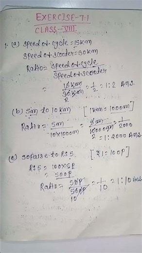 Class 8th Maths||Chapter:7 Exercise:7.1 comparing Quantities||Ncert maths class 8||cbse#viralvideo