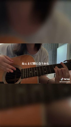 『Fish/Back number』弾き語りver. (covered by yohaku_2007)