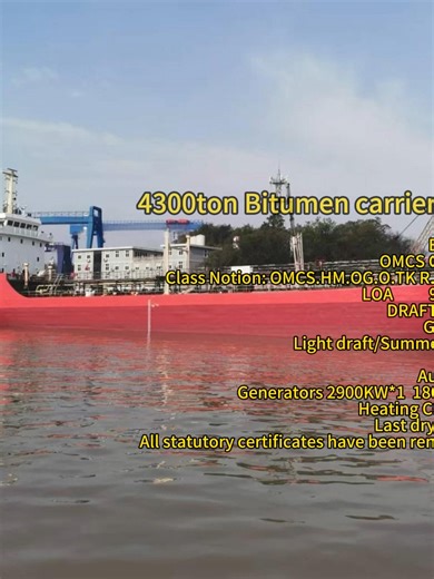 4300 Ton Bitumen Carrying Oil Tanker Overview