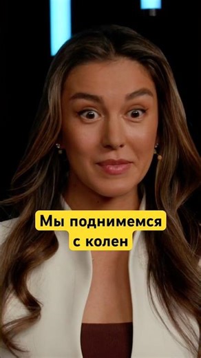 Если рубль упадет: что будет с экономикой? #россия #рубль #доллар #валюта #экономика
