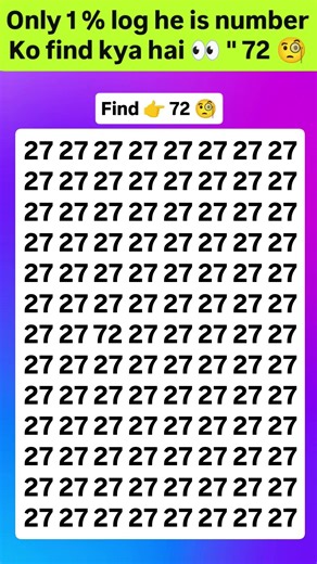Find 72 😱🤔 join for more puzzle 🧩 #viral #brainteasers #numbers #shorts #trending #fypシ #quiz #new