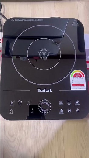 TEFAL INDUCTION COOKER #cooking