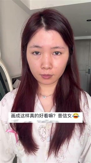 Best Makeup Tips for Round & Square Faces - Find Your Perfect Look