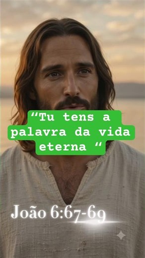 Para quem iremos?