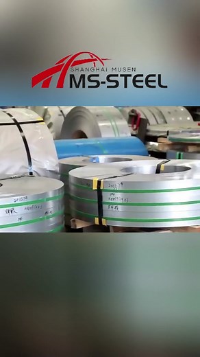 High-quality stainless steel strip manufacturer, complete production line, with precision machining workshop. #stainlesssteelstrip #stainlesssteelstripfactory #stainlesssteelmanufacturer #stainlesssteelcoilsupplier