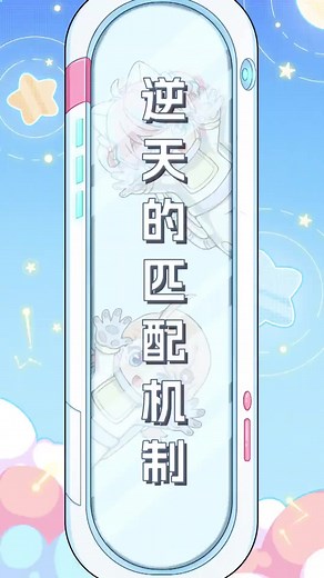 Cartoon Boxing Adventures: Kids and Astronauts Unite