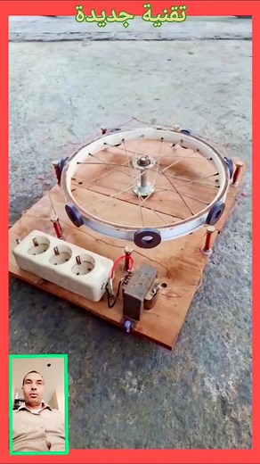 تفرج وخلي معك شي كلمة زوينة #ديمامغربDimaMaroc #طحيك #افكار #الجاليةالمغربية | Ibew Rachid