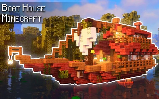 【Minecraft建筑教程】海上船屋（含内饰） [搬运]