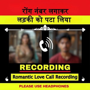99K views · 809 reactions | Romantic Call Recording Best Love Call Recording | Divyaprajapati | Facebook