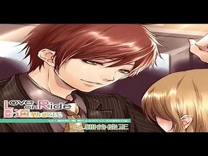 BLCD BL 【R18】 L R TsukiinKareshii voL1 ドラマCD uke