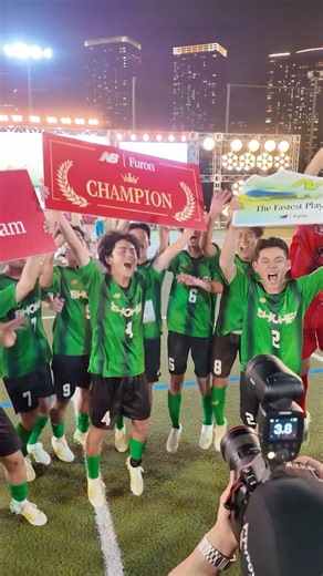 GEKISAKA infiltrates the launch event for the new New Balance "Furon v7" cleats!! #shorts