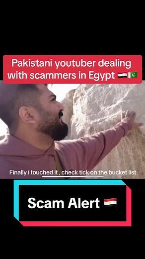 Pakistani youtuber dealing with scammers #pyramid #scam #scammer #scammerviral #egyptscam #giza #scammersgetcaught #egyptian_tik_tok #mummy #oldcairo #egyptian #egypttiktok #egypt🇪🇬 #pyramidsofgiza #egypt