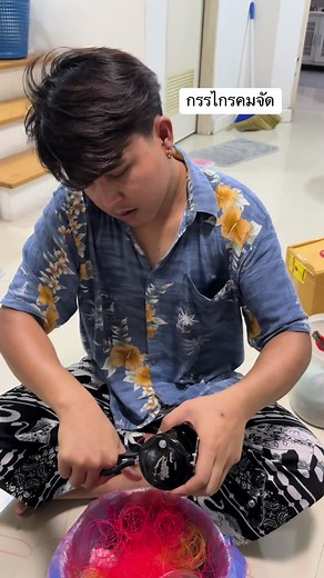 #แหลมทองฟิชชิ่งรับซื้อขายเทิร์นอุปกรณ์ตกปลา #ตกปลาบึก #fybシ