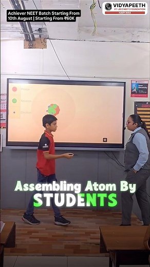 Assembling an Atom Made Super Easy! ⚛️ #shorts #atom #simulation #scienceactivity #smartclass