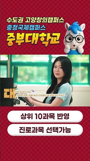 작업치료사 어떤 학과인지 궁금해? 국가자격증까지 완벽하게!