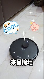 MORSE最新推出Robomate Laser 智能扫拖机器人啦!!! 让“我”来开箱，看看“它”到底有多厉害!!! 听讲这次的Robomate Laser 智能扫地机器人已经不像以前的扫地机器人了！ 他除了可以扫拖，还可以前后拖地，抹得比人力还干净! 这次还附送双吸口，随你替换。无论是要吸大颗粒的垃圾，还是要吸毛发，通通都没有问题！ 这次的智能扫地机器人还有分区设置和禁区设置。想扫哪里，不想扫哪里，用手机点点几下就Gaodim!! 是不是很厉害？重点是可以12个月免利息分期付款!!! ( 仅需RM 108/每月 ) #MORSE 是一家专注提供智能家用电器的马来西亚品牌。 我们致力于生产性价比极高的智能家用电器。 因为专注，所以极致 ！ 性价比最高智能扫地机器人！ 官方订购链接 Lazada: https://www.lazada.com.my/shop/morse/ Shopee: https://shopee.com.my/morseelectronics Official Store: https://www.morse.com.my | Morse Electronics
