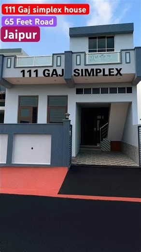 🏠 111 Gaj East Facing 2BHK Simplex House | 20x50 | 65 Feet Road | Loanable @ 48 Lac | Jaipur