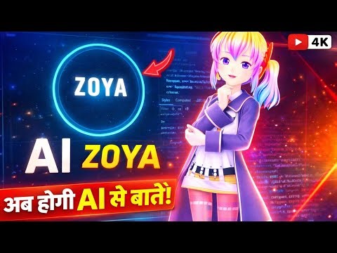 Personal Ai assistance " Zoya " #jarvis Exposed features ✨️