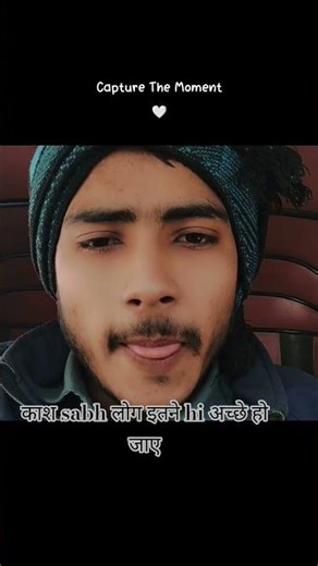 काश sabh लोग इतने ही अच्छे हो जाए जितने अच्छे स्टेट्स लगाते हैं #rap #freestyle #newmusic